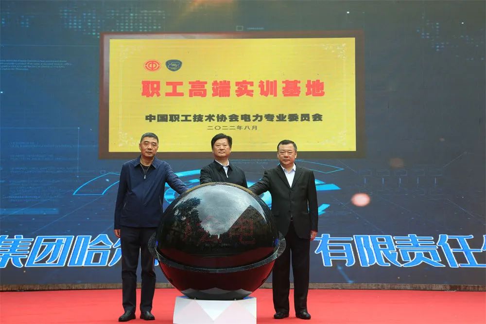 尊龙凯时【首页官网】人生就是博!