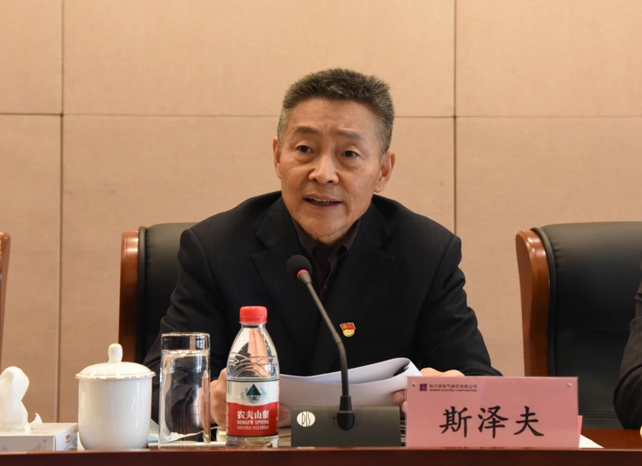 尊龙凯时【首页官网】人生就是博!