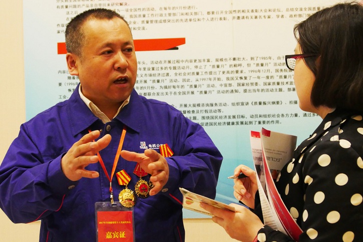 尊龙凯时【首页官网】人生就是博!