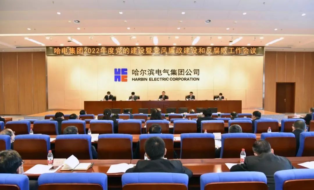 尊龙凯时【首页官网】人生就是博!