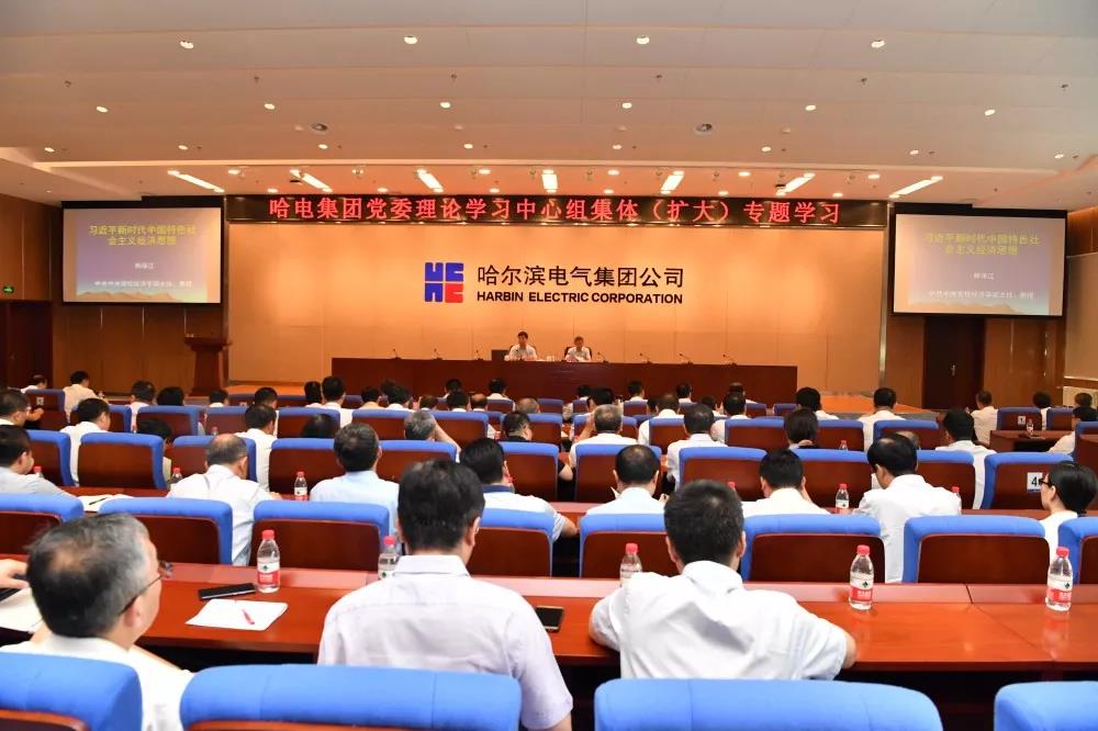 尊龙凯时【首页官网】人生就是博!