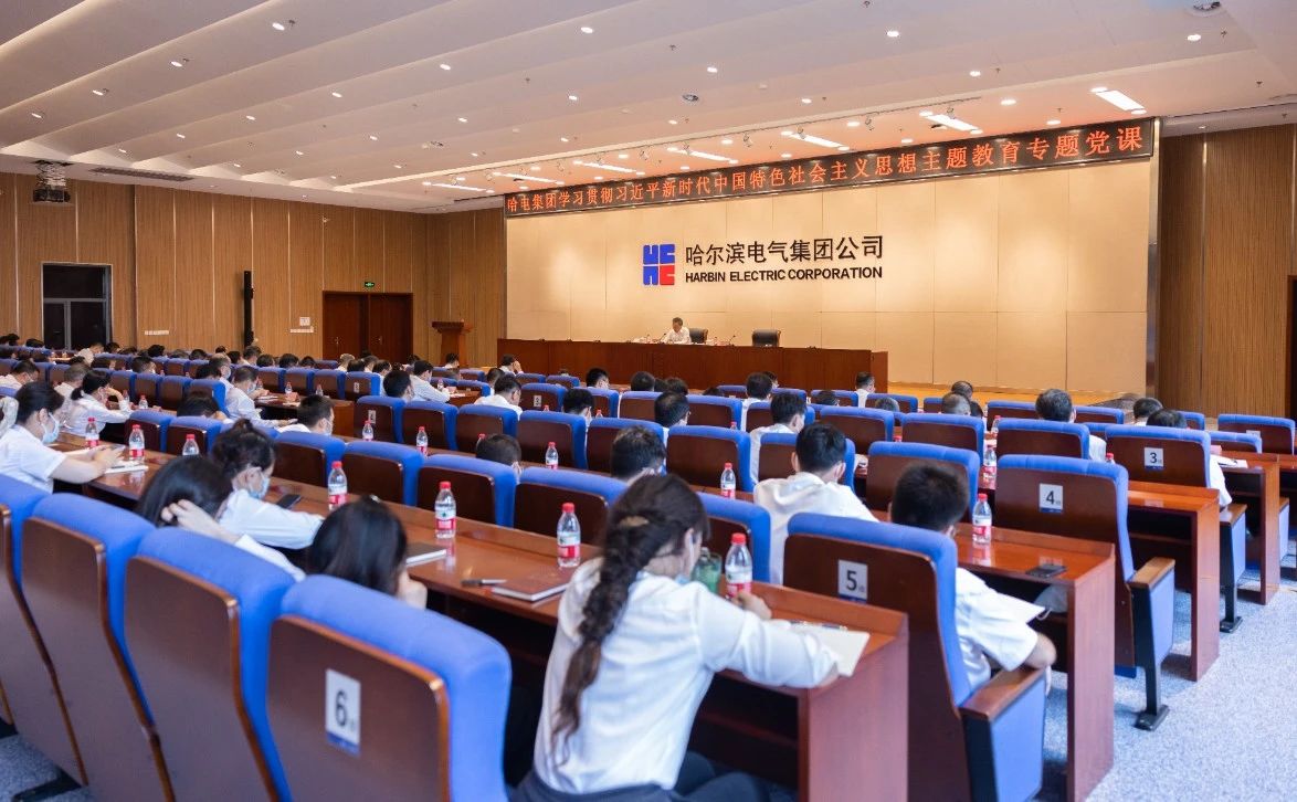 尊龙凯时【首页官网】人生就是博!