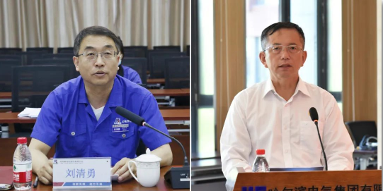 尊龙凯时【首页官网】人生就是博!