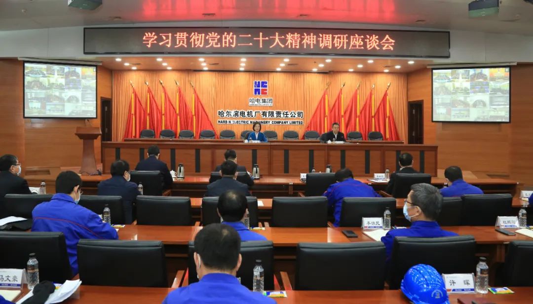 B0746F1A6D85C2BD96DCA655FB9_63899CD9_19431.jpg?e=