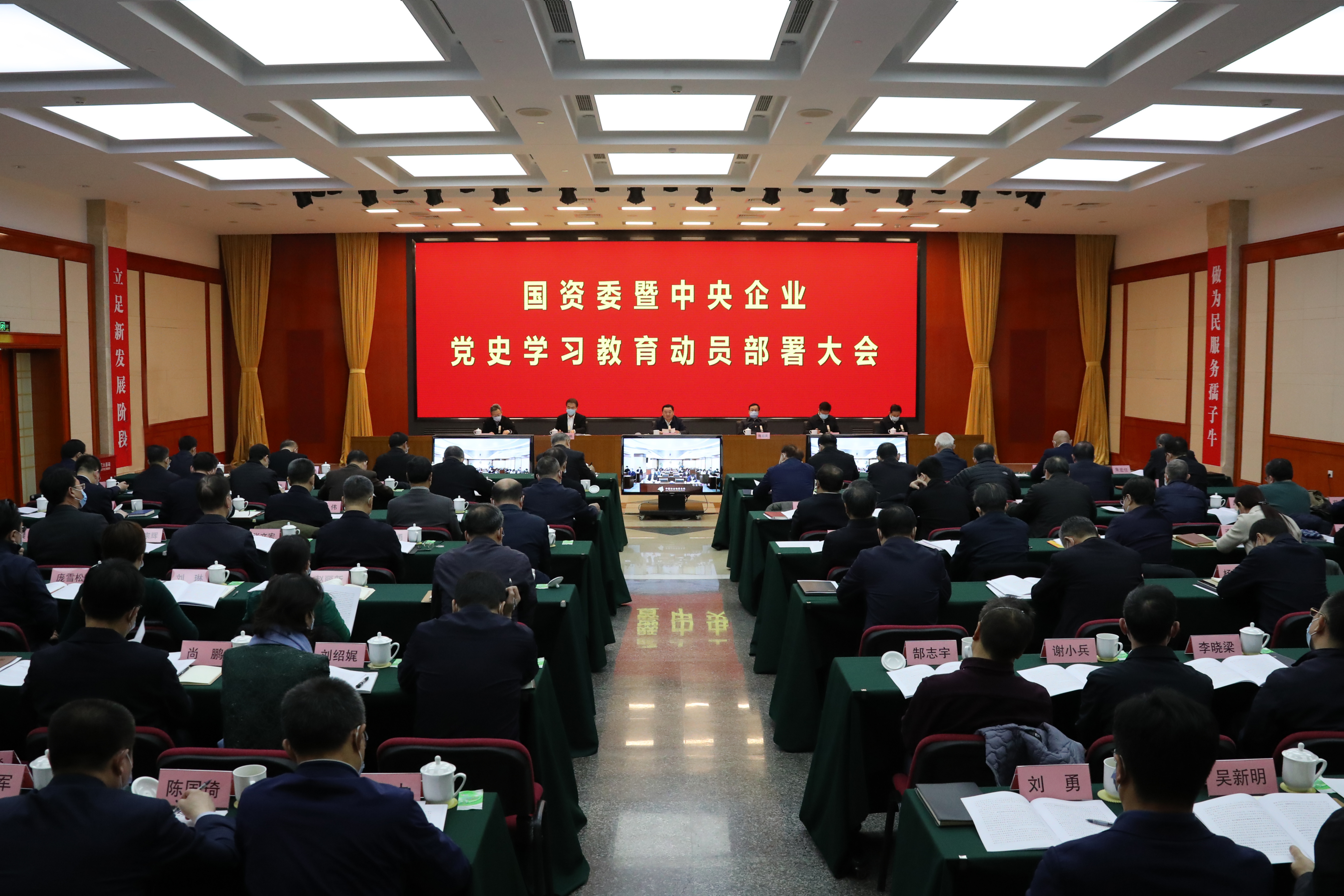 尊龙凯时【首页官网】人生就是博!