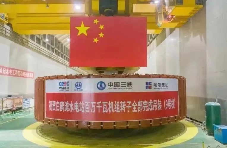 尊龙凯时【首页官网】人生就是博!