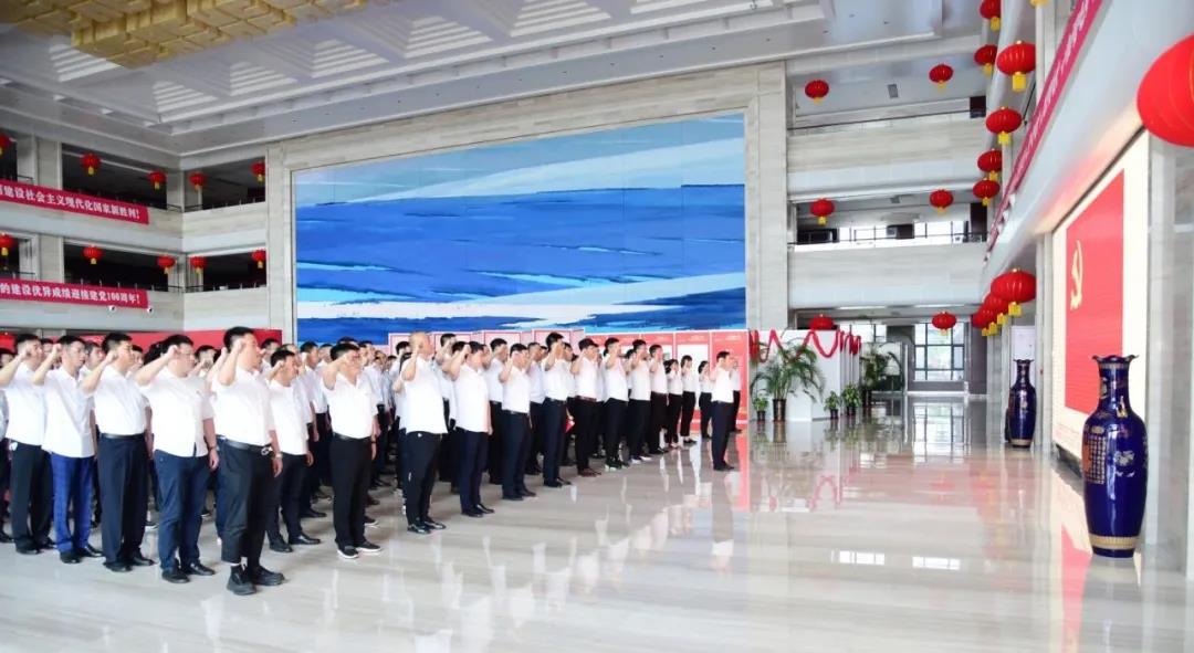 尊龙凯时【首页官网】人生就是博!