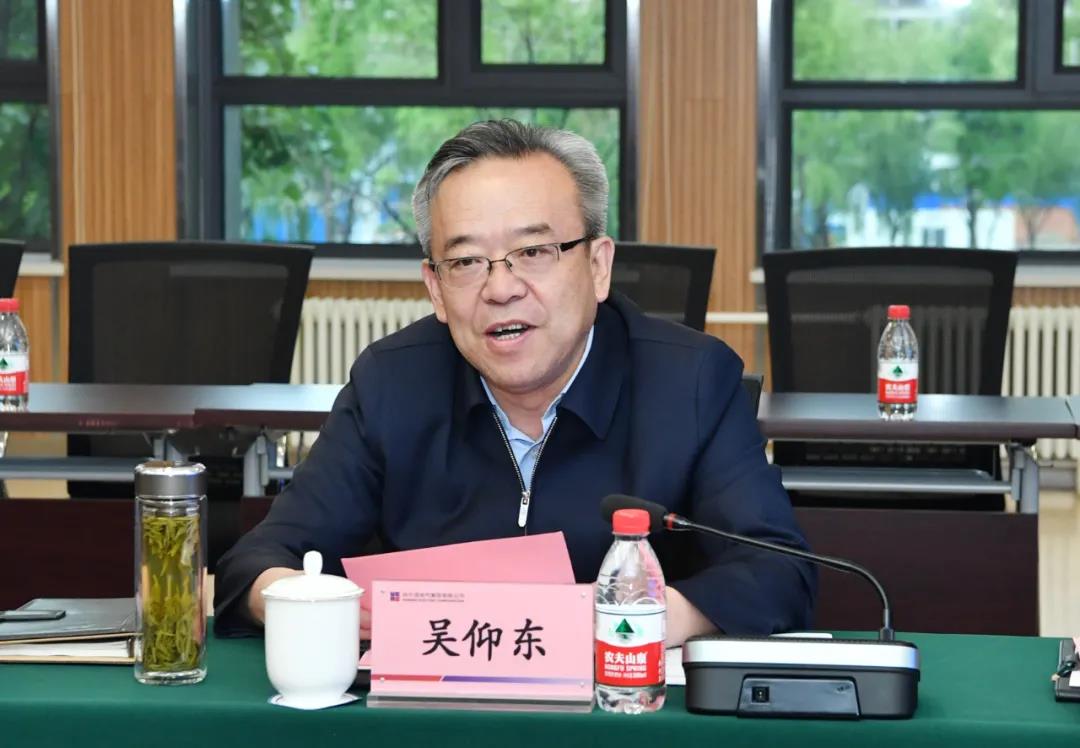 尊龙凯时【首页官网】人生就是博!