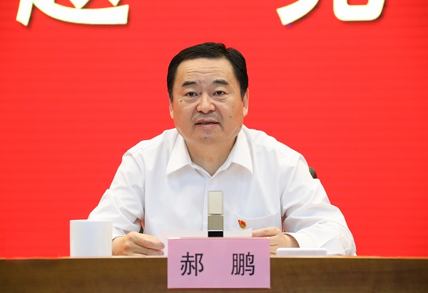 5A6662694BE69F148743367F0D1_6094705F_11C24.jpg?e= 郝鹏、国资、央企、国资委、书记、主任、国企、企业刷新