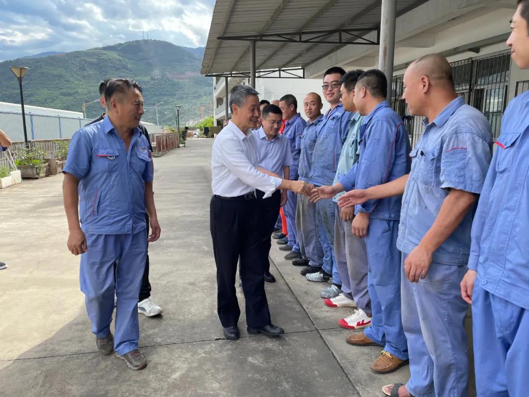 尊龙凯时【首页官网】人生就是博!