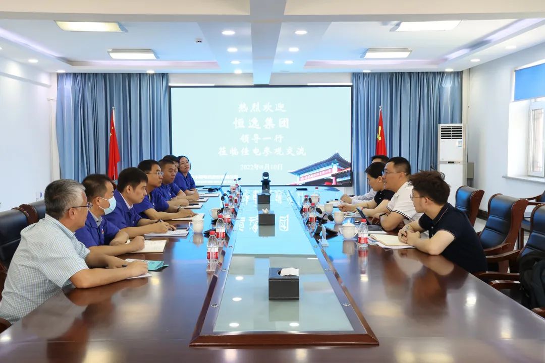 尊龙凯时【首页官网】人生就是博!