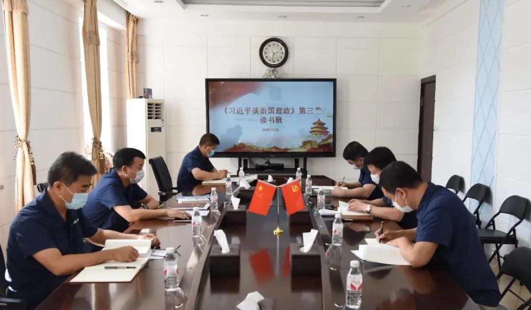 尊龙凯时【首页官网】人生就是博!