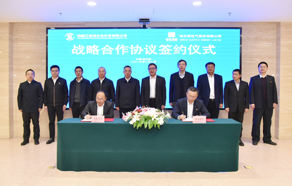 尊龙凯时【首页官网】人生就是博!