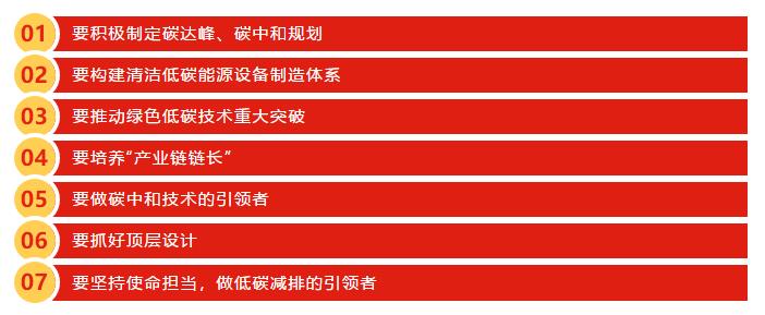 尊龙凯时【首页官网】人生就是博!