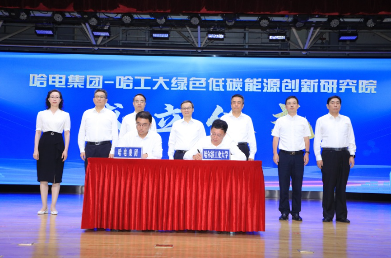 尊龙凯时【首页官网】人生就是博!