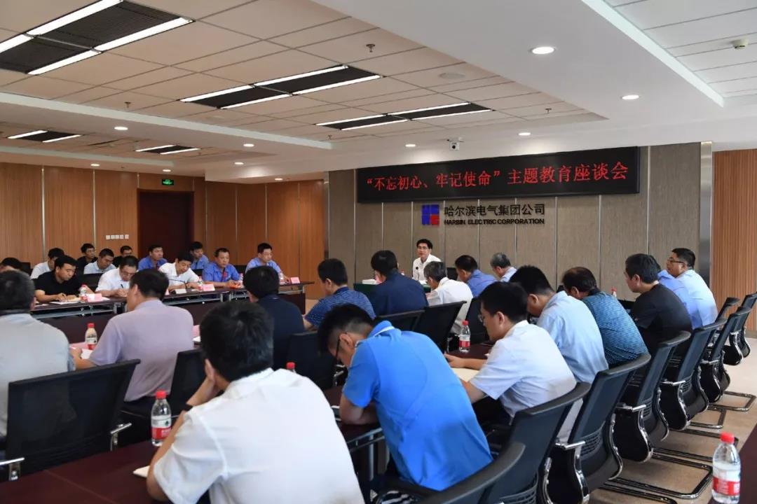 尊龙凯时【首页官网】人生就是博!