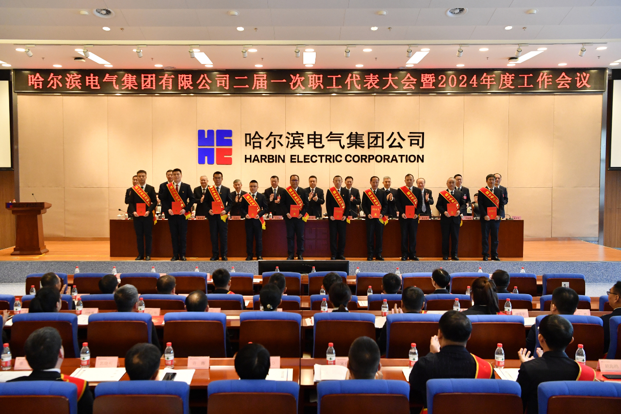 尊龙凯时【首页官网】人生就是博!