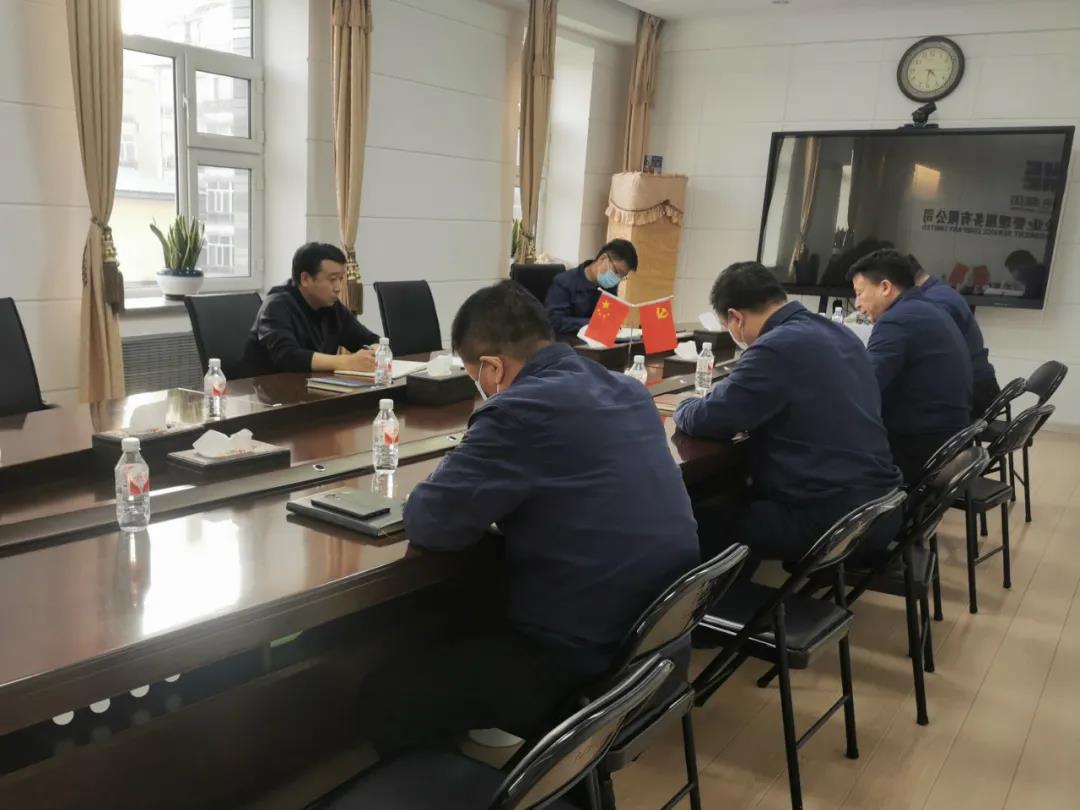 尊龙凯时【首页官网】人生就是博!