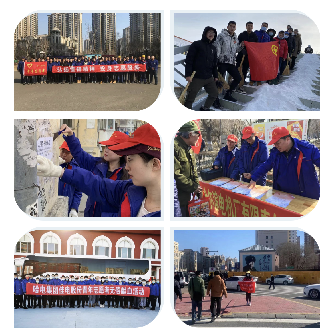 尊龙凯时【首页官网】人生就是博!