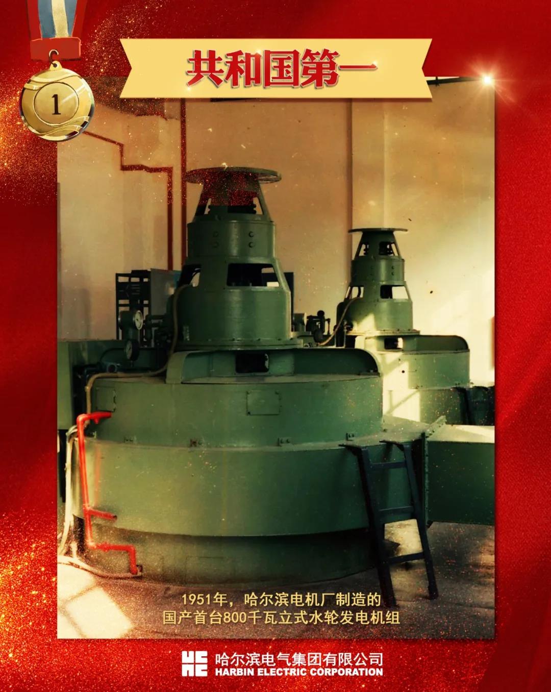 尊龙凯时【首页官网】人生就是博!