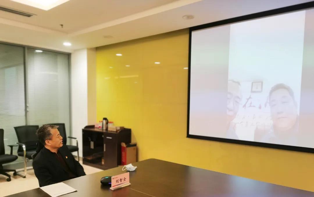 尊龙凯时【首页官网】人生就是博!