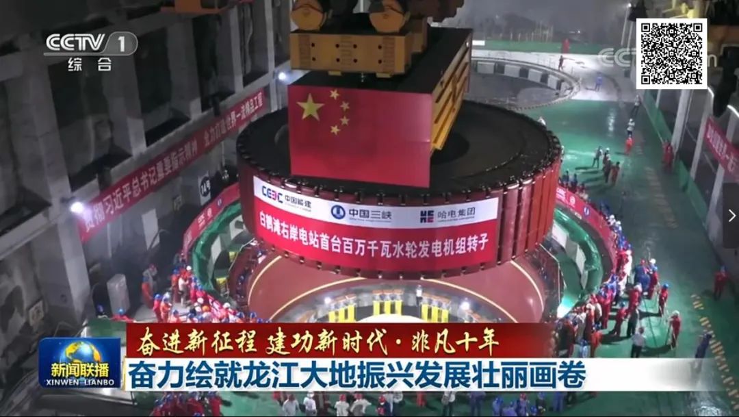 尊龙凯时【首页官网】人生就是博!