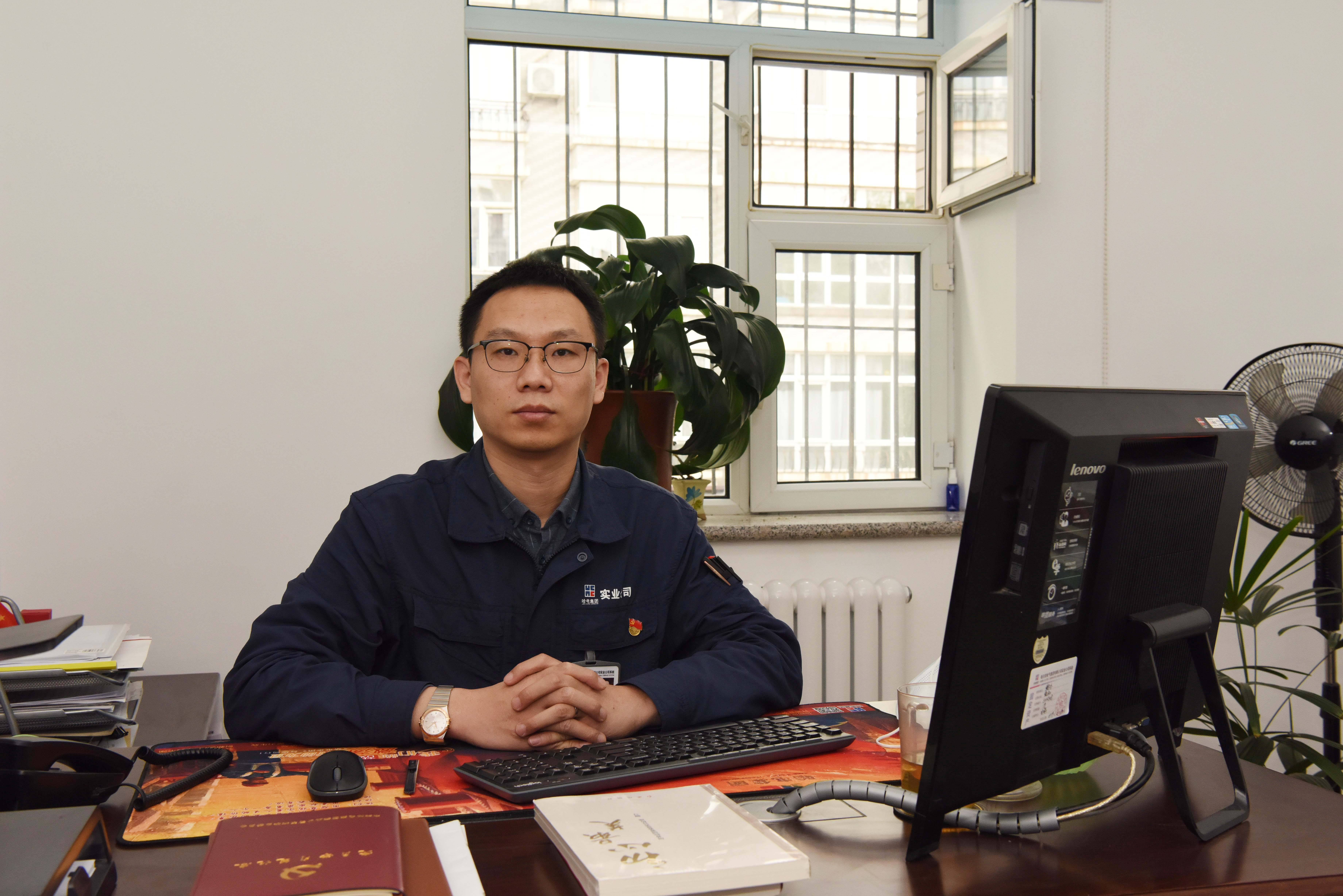 尊龙凯时【首页官网】人生就是博!