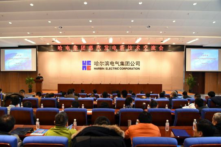 尊龙凯时【首页官网】人生就是博!