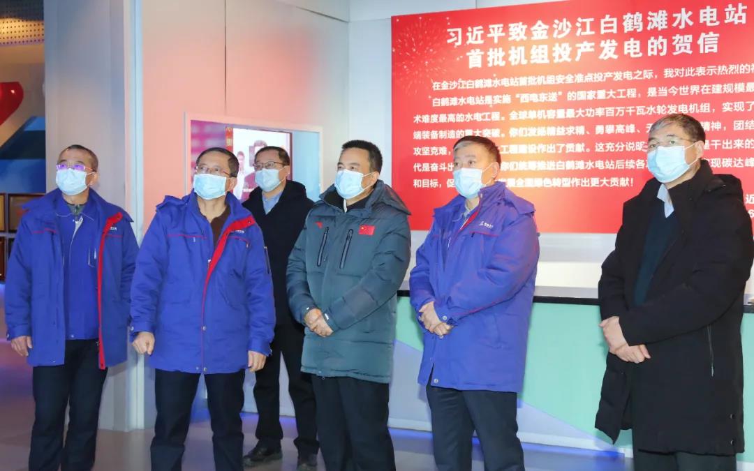 尊龙凯时【首页官网】人生就是博!