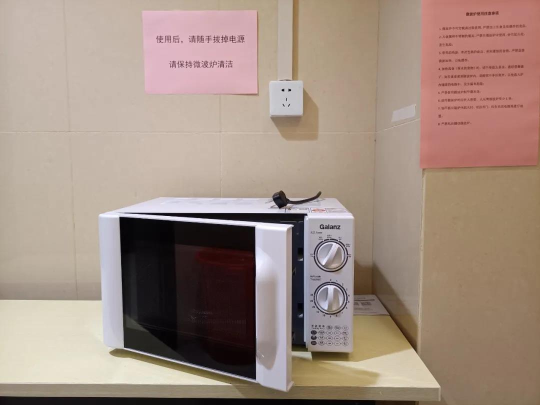 尊龙凯时【首页官网】人生就是博!