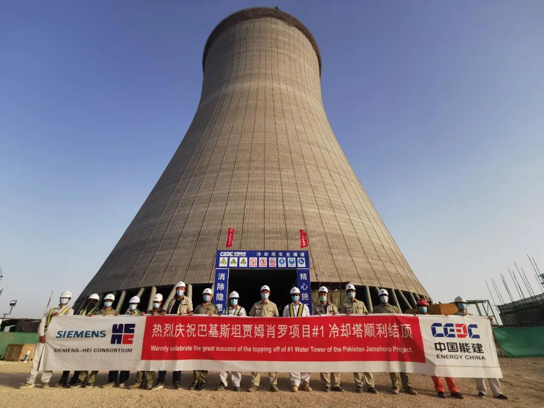 尊龙凯时【首页官网】人生就是博!