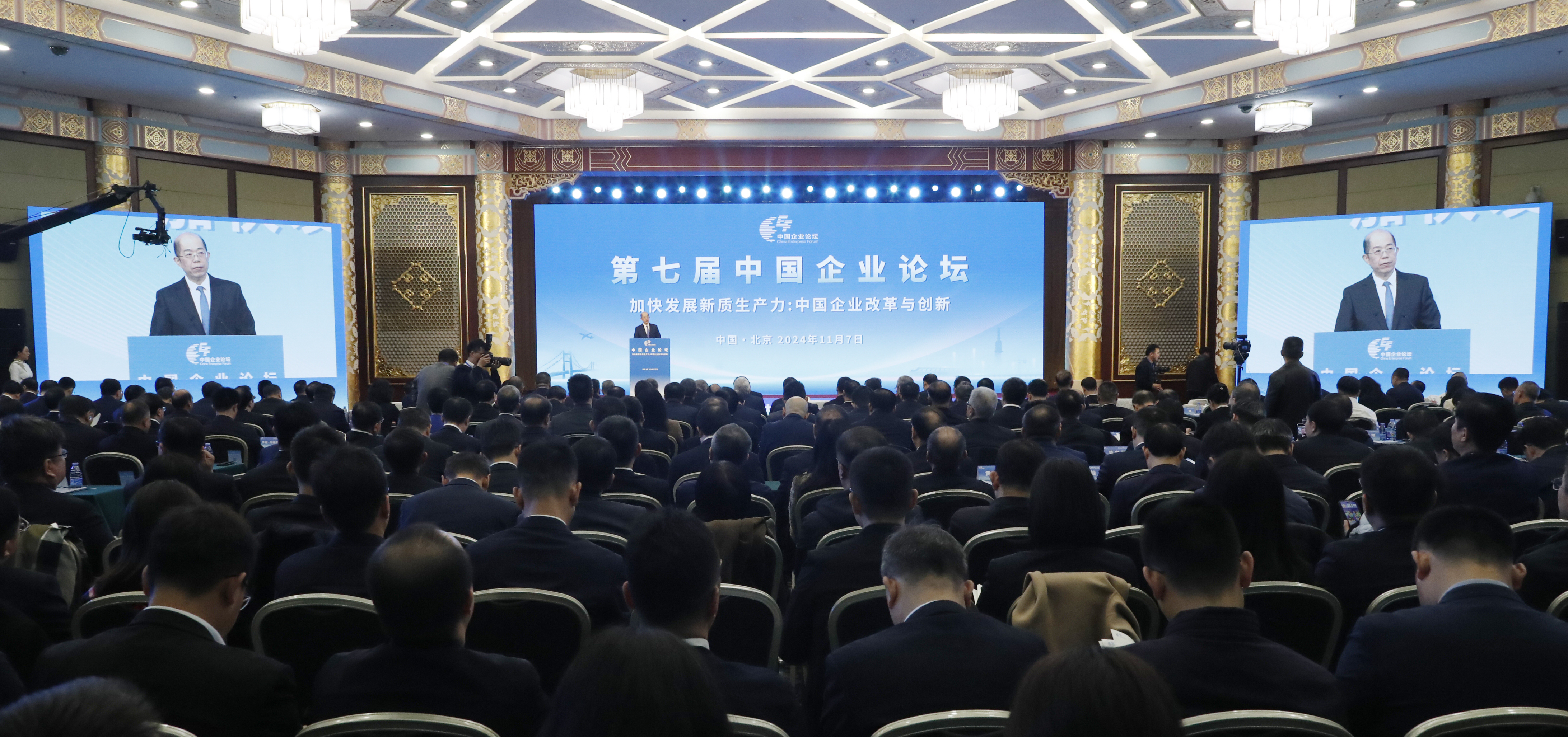 张玉卓、国资、央企、国资委、书记、主任、国企、企业刷新