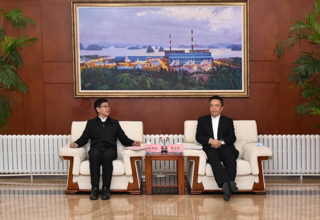 尊龙凯时【首页官网】人生就是博!