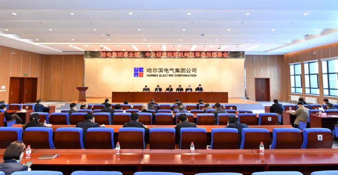 尊龙凯时【首页官网】人生就是博!