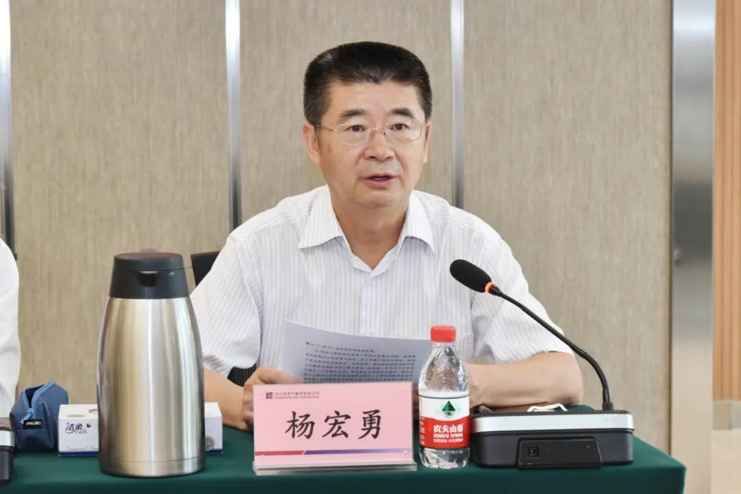 尊龙凯时【首页官网】人生就是博!