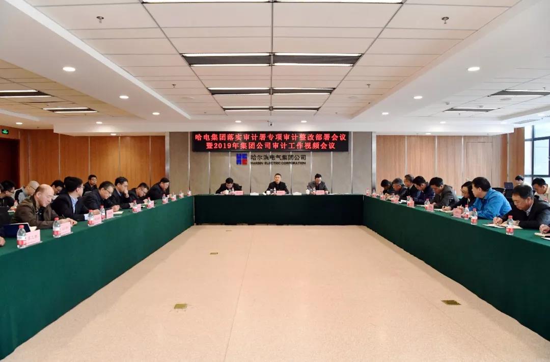 尊龙凯时【首页官网】人生就是博!