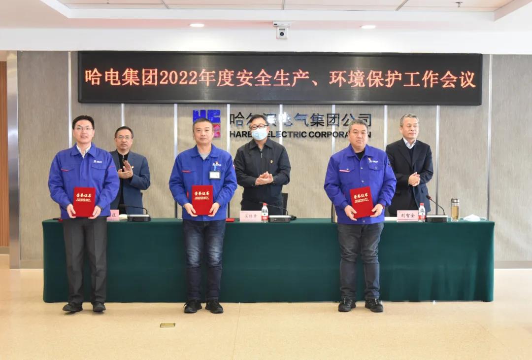 尊龙凯时【首页官网】人生就是博!