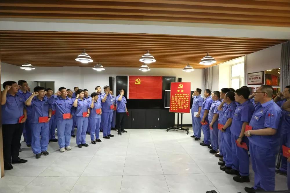 尊龙凯时【首页官网】人生就是博!