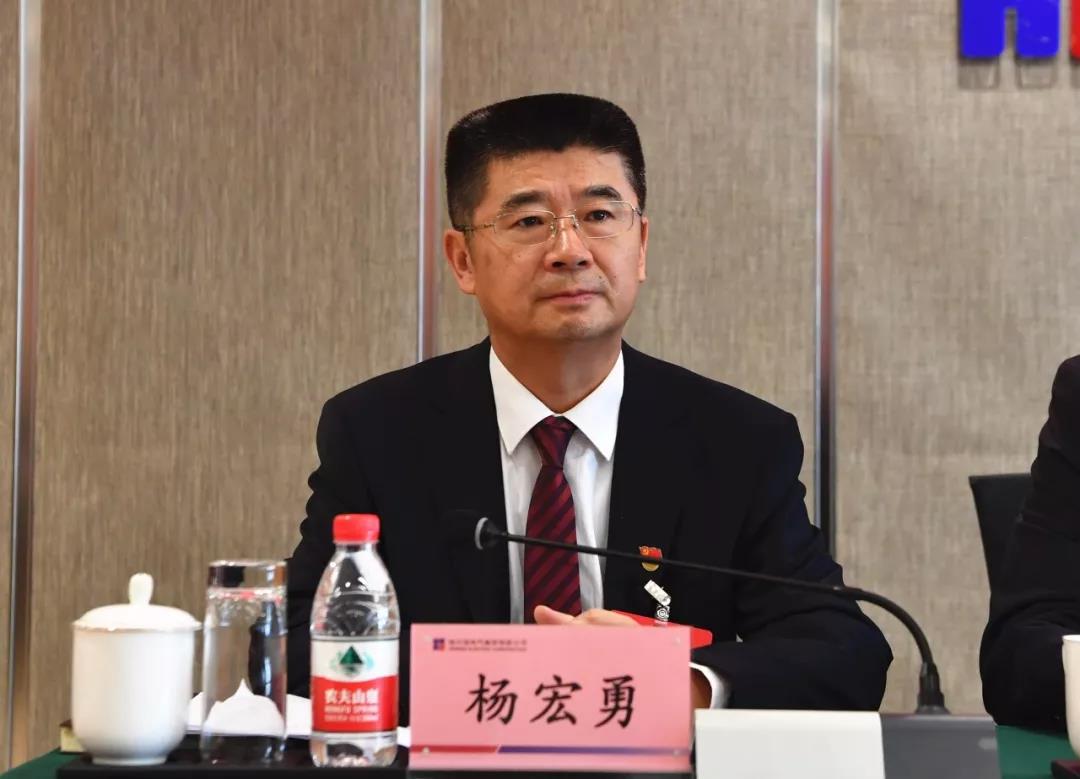 尊龙凯时【首页官网】人生就是博!