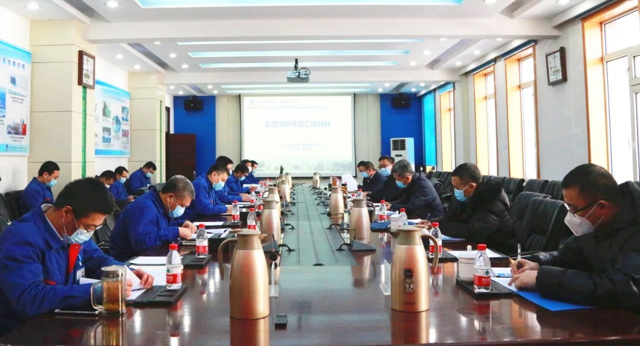 尊龙凯时【首页官网】人生就是博!