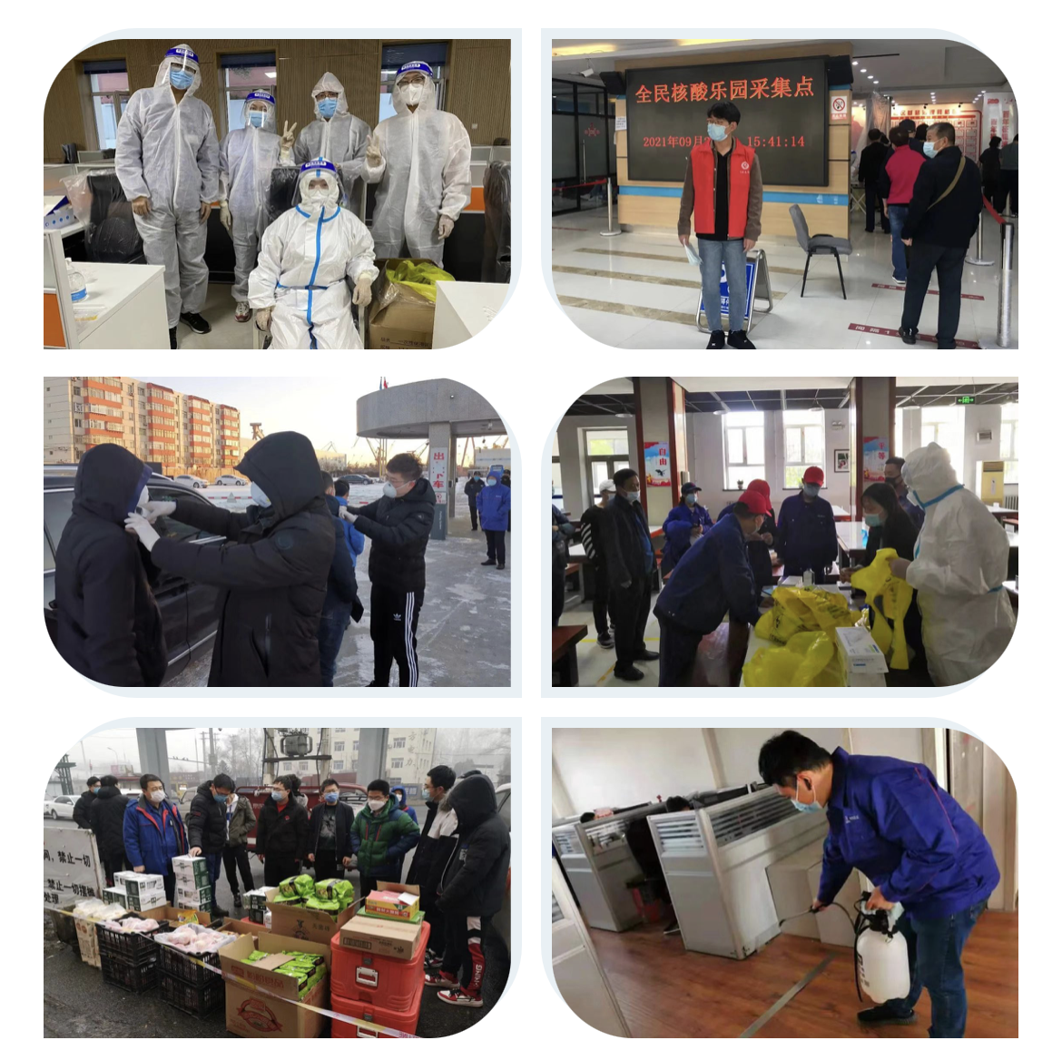 尊龙凯时【首页官网】人生就是博!