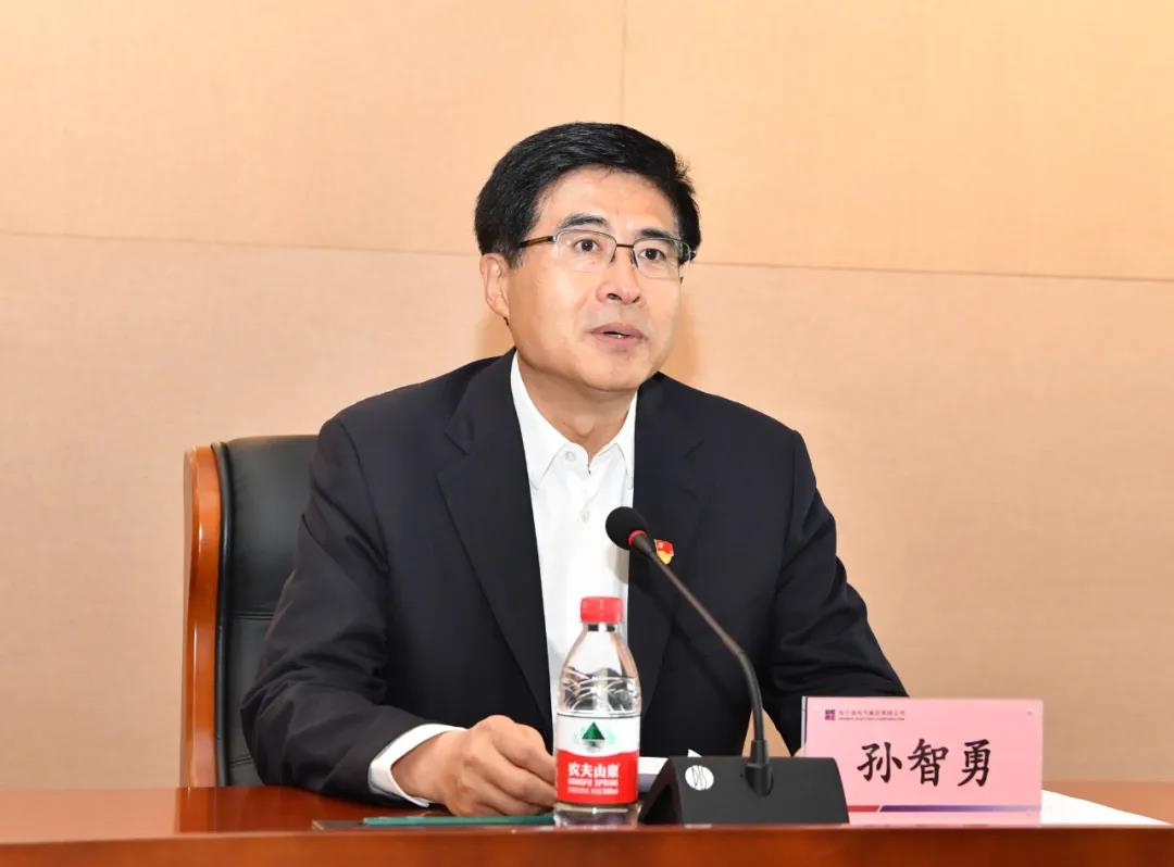 尊龙凯时【首页官网】人生就是博!