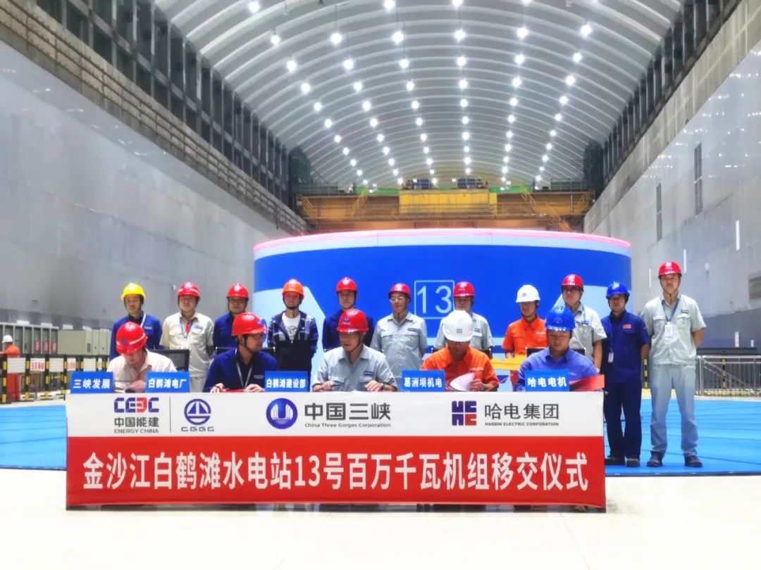 尊龙凯时【首页官网】人生就是博!