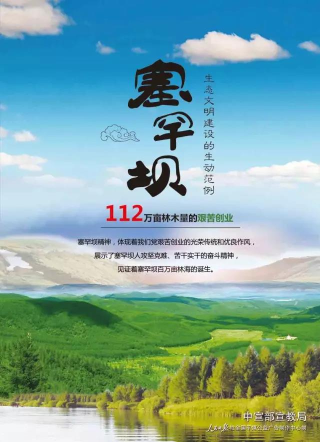 尊龙凯时【首页官网】人生就是博!