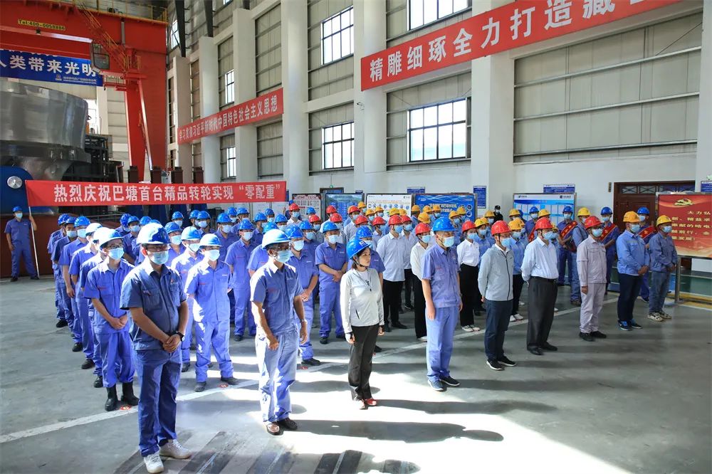 尊龙凯时【首页官网】人生就是博!