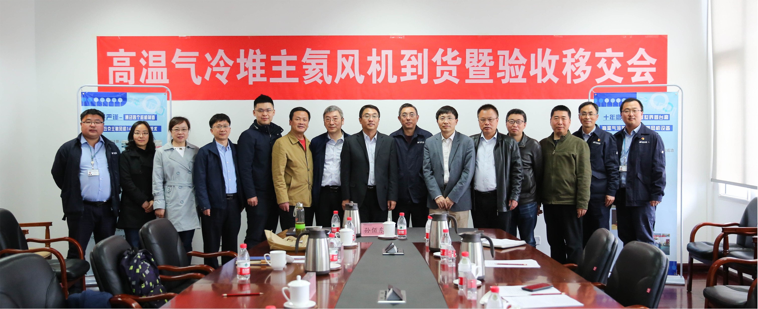 尊龙凯时【首页官网】人生就是博!