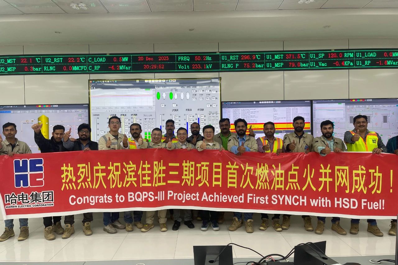 尊龙凯时【首页官网】人生就是博!