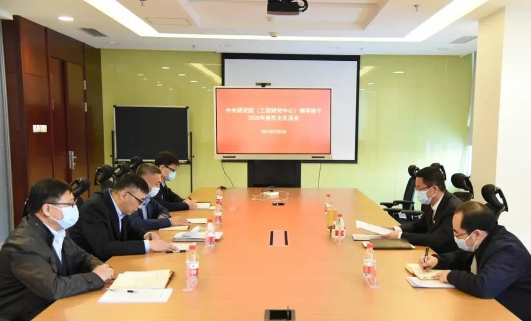 尊龙凯时【首页官网】人生就是博!