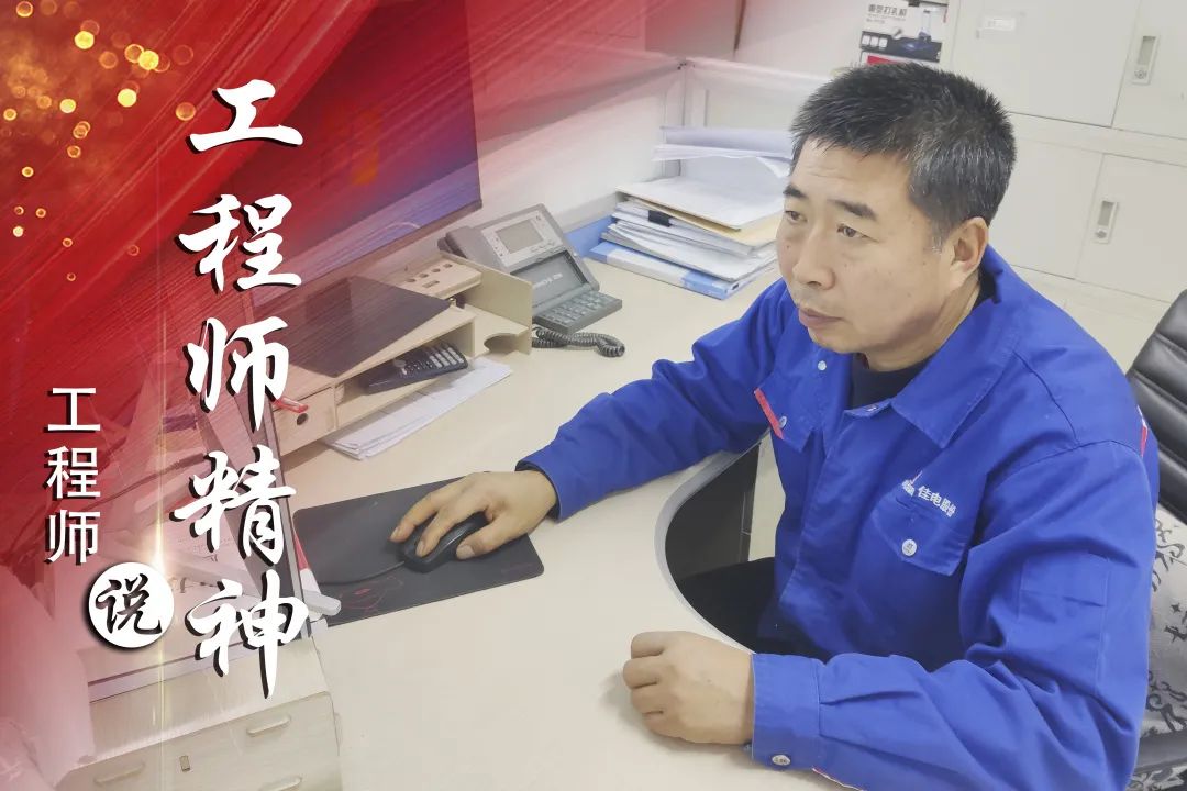 尊龙凯时【首页官网】人生就是博!