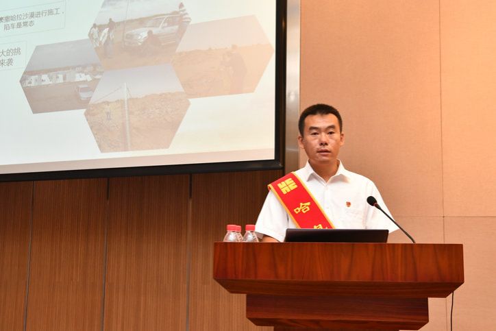 尊龙凯时【首页官网】人生就是博!